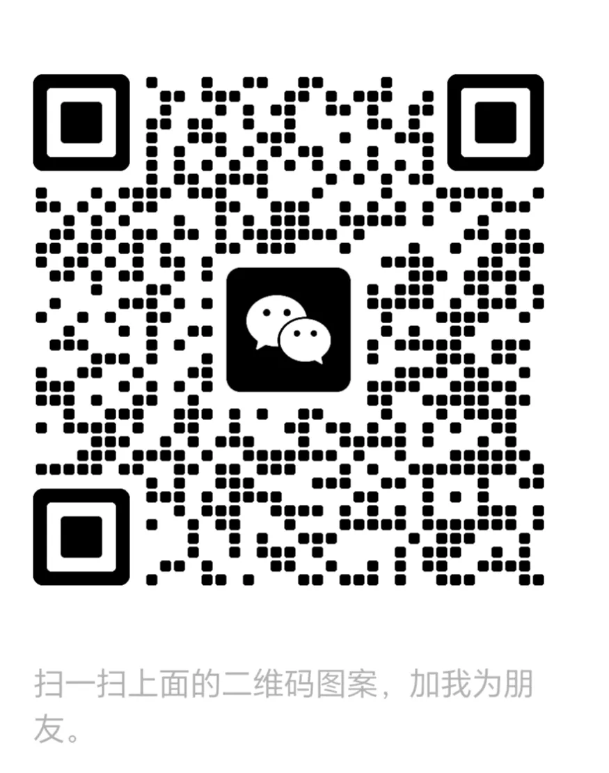 华师大三附中高三上 10 月月考 英语试卷,到底难在哪?-第15张图片-四季读书网
