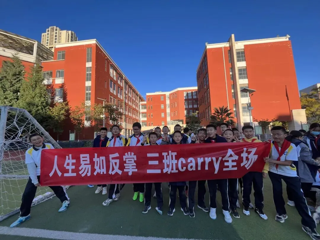 家校共育||法德相济,共赴初三——云南同心班主任工作室成员风采第10期-第4张图片-四季读书网 家校共育||法德相济,共赴初三——云南同心班主任工作室成员风采第10期-第4张图片-四季读书网