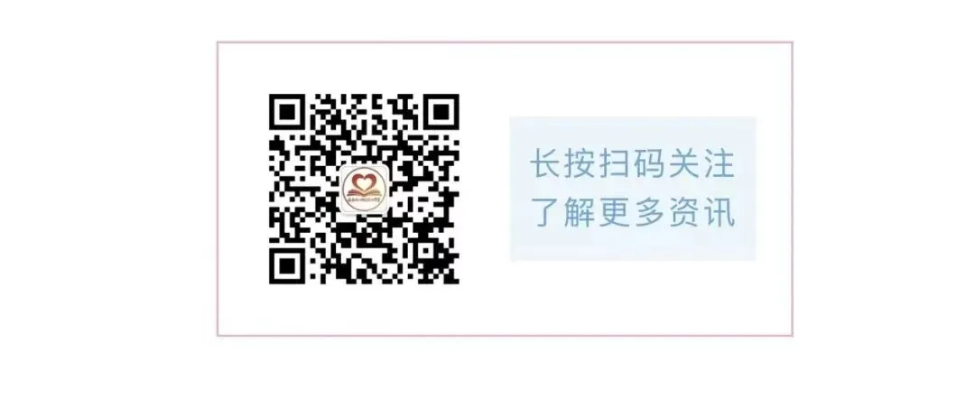 家校共育||法德相济,共赴初三——云南同心班主任工作室成员风采第10期-第8张图片-四季读书网 家校共育||法德相济,共赴初三——云南同心班主任工作室成员风采第10期-第8张图片-四季读书网