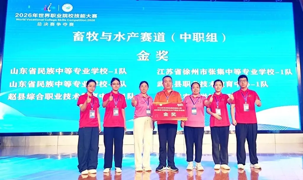 科学课的评价改了:不新增一张试卷,只看四件事-第1张图片-四季读书网
