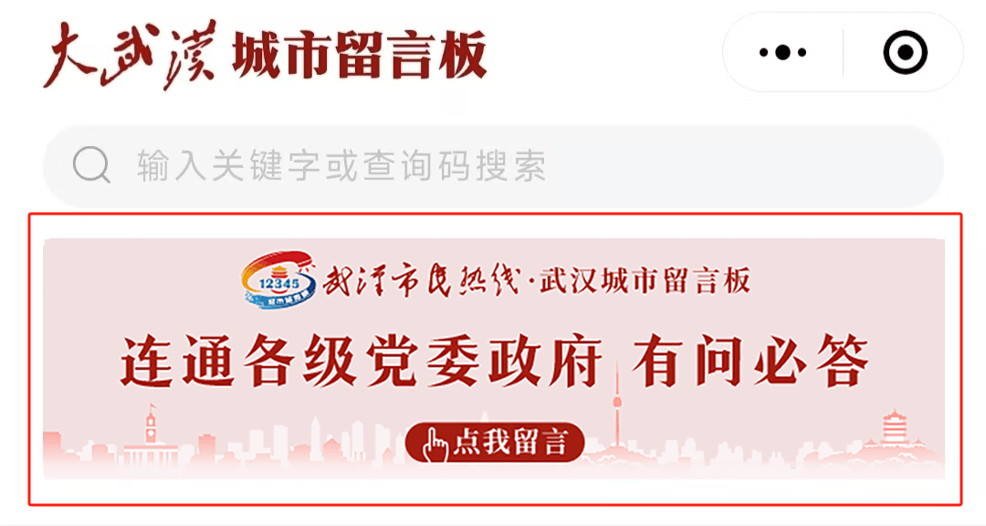2027年湖北高考报名10月27日开始-第2张图片-四季读书网