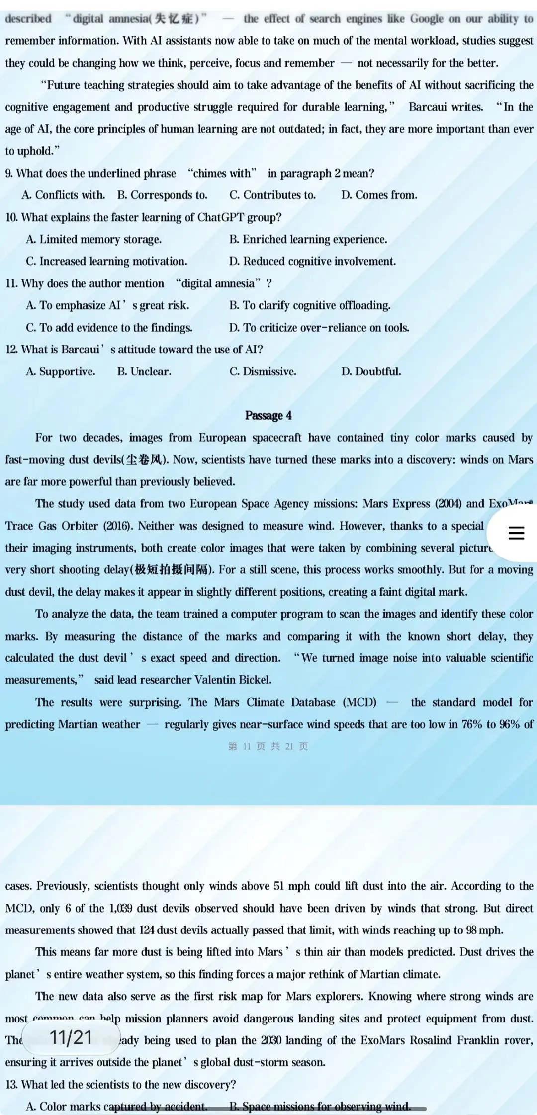 ‹2027年高考英语›一轮复习阅读理解+应用文写作+完形填空+语法填空知识清单48份含全解全析(全国通用)全部word版文档文末有获取方式-第10张图片-四季读书网 ‹2027年高考英语›一轮复习阅读理解+应用文写作+完形填空+语法填空知识清单48份含全解全析(全国通用)全部word版文档文末有获取方式-第10张图片-四季读书网