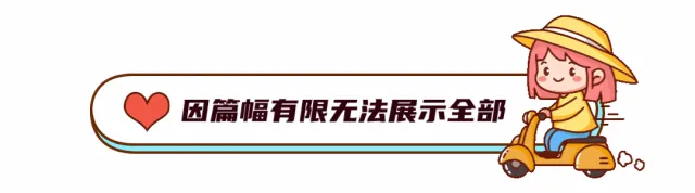 ‹2027年高考历史›一轮复习阶段贯通专项训练与微专题突破【习题+课件】47份含全解全析(全国通用)全部电子版文档文末有获取方式-第33张图片-四季读书网 ‹2027年高考历史›一轮复习阶段贯通专项训练与微专题突破【习题+课件】47份含全解全析(全国通用)全部电子版文档文末有获取方式-第33张图片-四季读书网