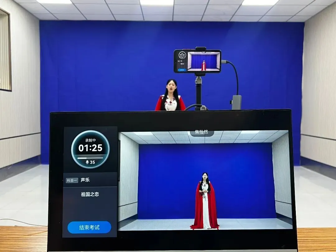 模考预约 | 2027届一线艺术音乐专业模拟考试开始预约-第10张图片-四季读书网