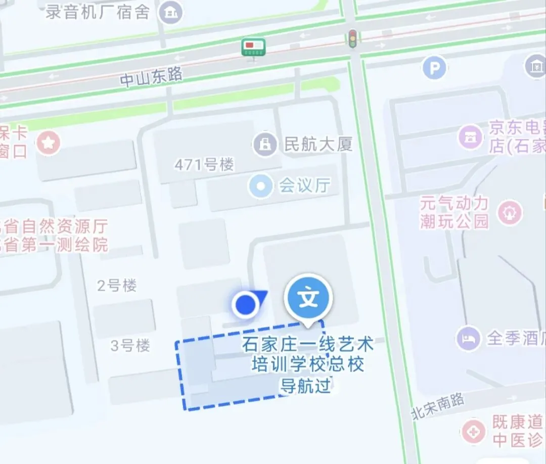 模考预约 | 2027届一线艺术音乐专业模拟考试开始预约-第13张图片-四季读书网