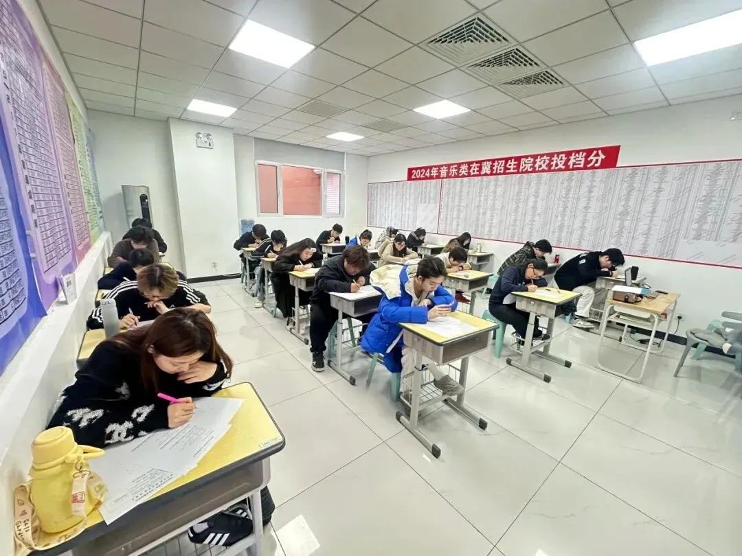 模考预约 | 2027届一线艺术音乐专业模拟考试开始预约-第17张图片-四季读书网