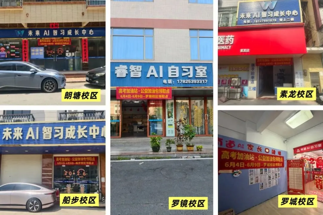 初二是分水岭,一半孩子就掉在这一年!家长现在抓还来得及-第3张图片-四季读书网 初二是分水岭,一半孩子就掉在这一年!家长现在抓还来得及-第3张图片-四季读书网