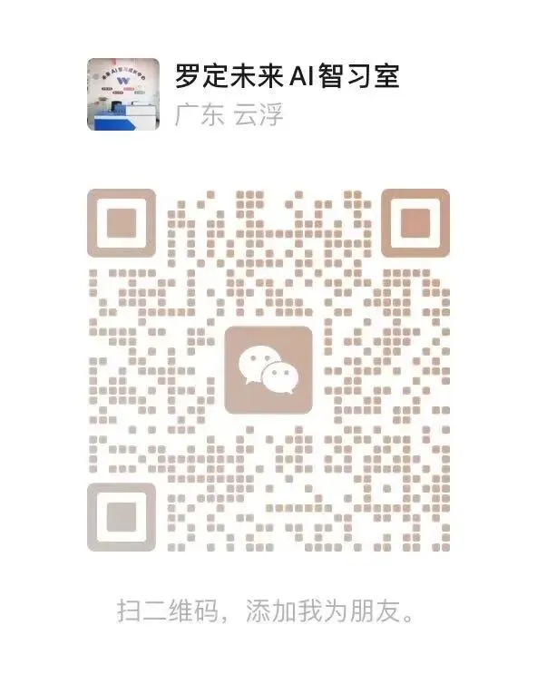 初二是分水岭,一半孩子就掉在这一年!家长现在抓还来得及-第4张图片-四季读书网 初二是分水岭,一半孩子就掉在这一年!家长现在抓还来得及-第4张图片-四季读书网
