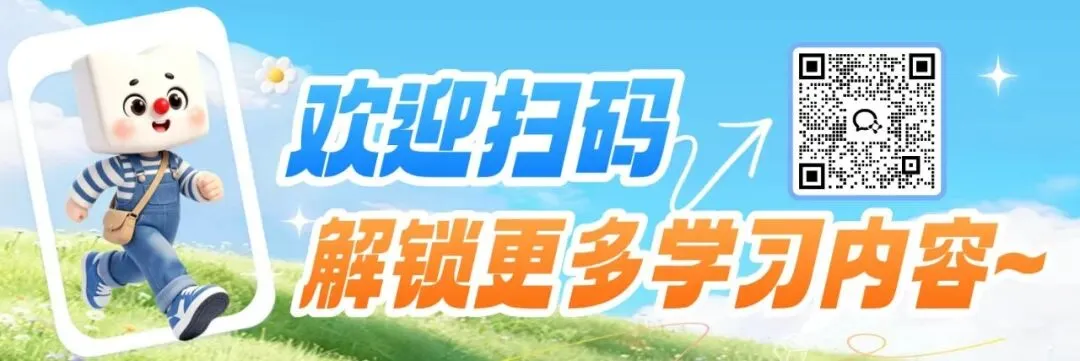 保师初三数学卷到底难不难?-第1张图片-四季读书网
