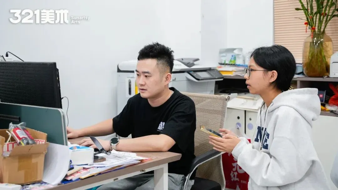【高考报名】专业护航,填报无忧|2027届高考报名开启-第9张图片-四季读书网