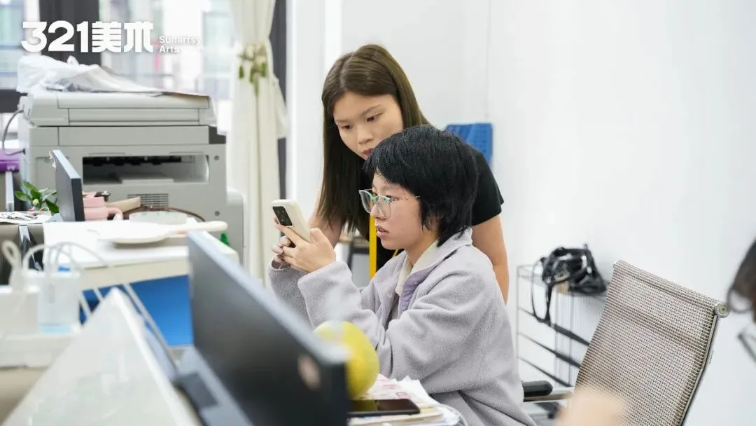 【高考报名】专业护航,填报无忧|2027届高考报名开启-第16张图片-四季读书网