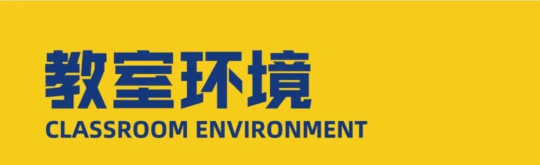 【高考报名】专业护航,填报无忧|2027届高考报名开启-第26张图片-四季读书网