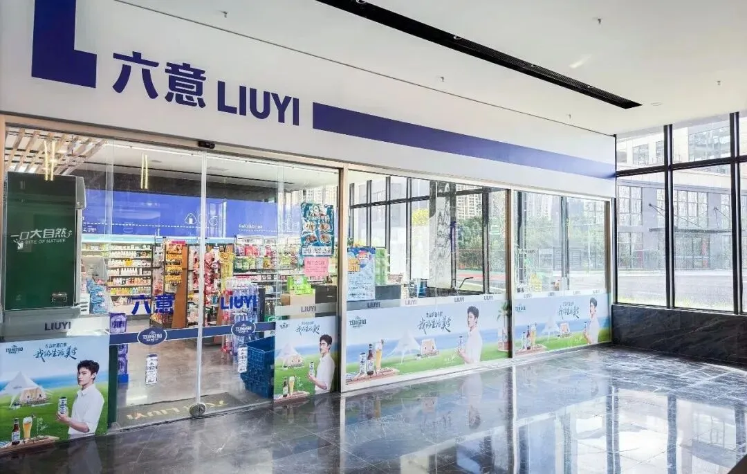 【高考报名】专业护航,填报无忧|2027届高考报名开启-第38张图片-四季读书网