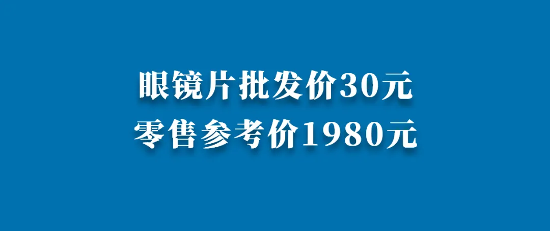 2027年北京高考报名25日开始-第4张图片-四季读书网