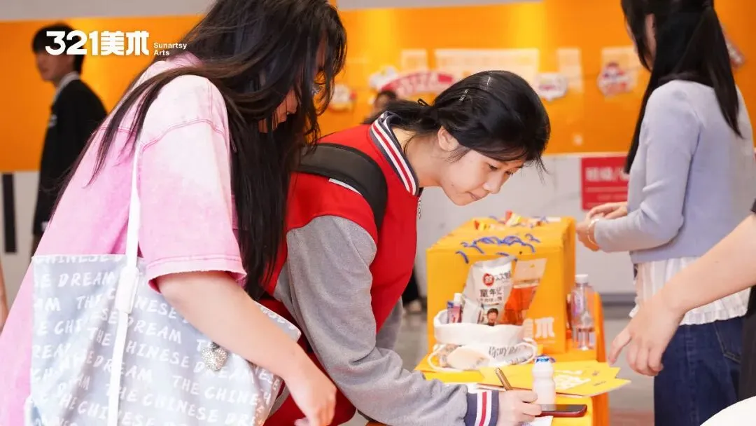 【高考报名】专业护航,填报无忧|2027届高考报名开启-第65张图片-四季读书网