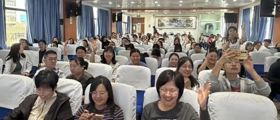 【大兴进校·中教研】精研中考明方向 联研聚力促教研|初中英语名师工作室开展“名师联研——大兴区初中英语指导”专题活动-第2张图片-四季读书网