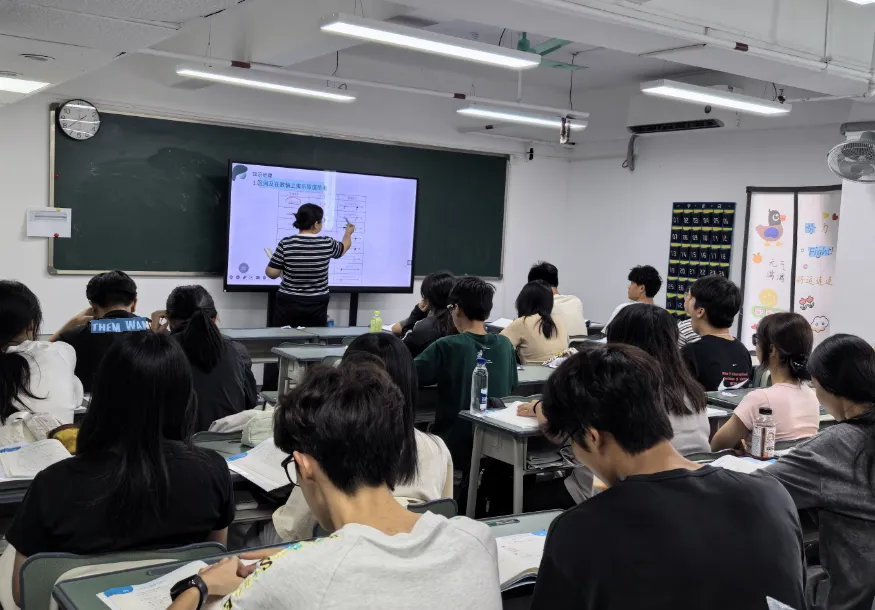80天学习 | 2027年广东高职高考【全日制集训班、周末班、一对一、网课】-第15张图片-四季读书网