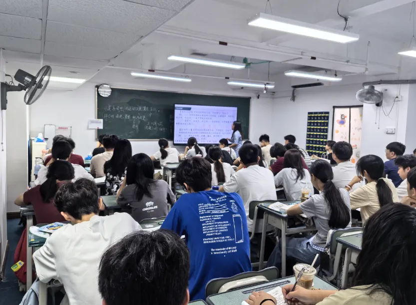80天学习 | 2027年广东高职高考【全日制集训班、周末班、一对一、网课】-第16张图片-四季读书网