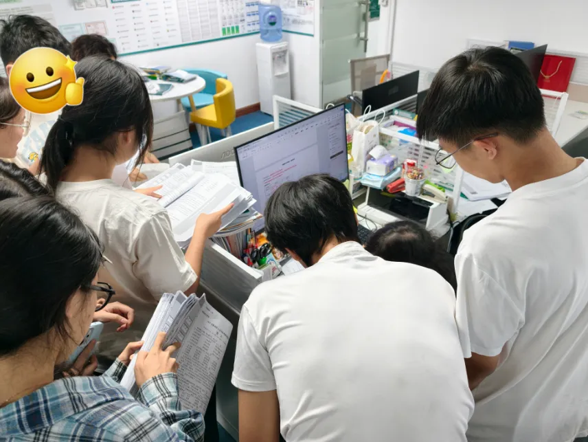 80天学习 | 2027年广东高职高考【全日制集训班、周末班、一对一、网课】-第21张图片-四季读书网