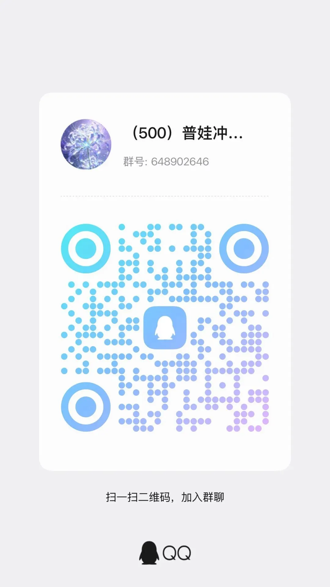 初三一模前的期中考试要不要“搏”?-第2张图片-四季读书网