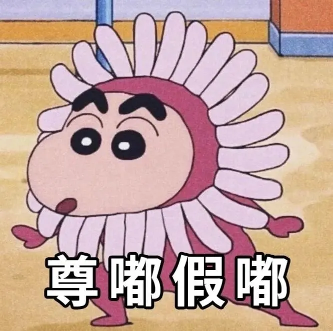 中考荔湾区第一!首家分层走班来了!-第7张图片-四季读书网