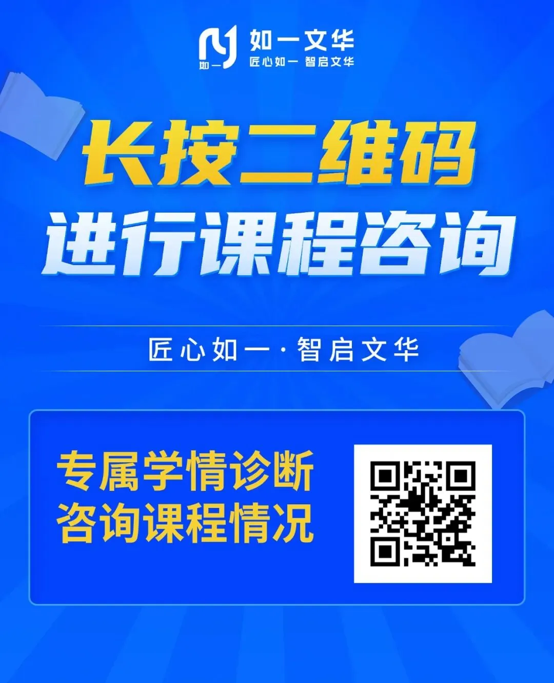 2027中考语文要变天!如一文华内部研判流出,附最新样卷!-第18张图片-四季读书网 2027中考语文要变天!如一文华内部研判流出,附最新样卷!-第18张图片-四季读书网