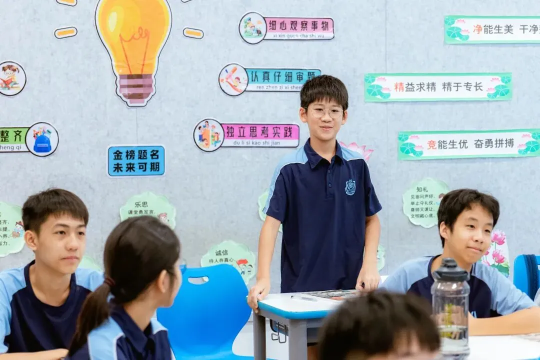 中考荔湾区第一!首家分层走班来了!-第10张图片-四季读书网