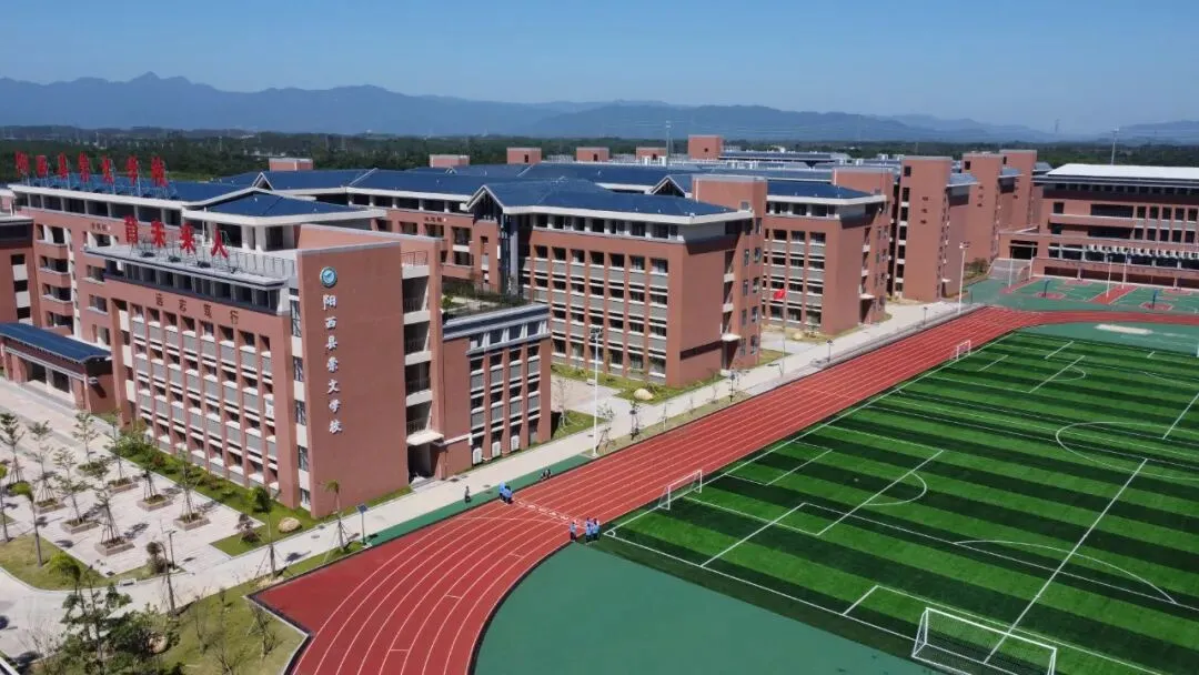 逐光再战|阳西县崇文学校面向本县高考复读学子开启招生,以责任守护追梦之路-第17张图片-四季读书网 逐光再战|阳西县崇文学校面向本县高考复读学子开启招生,以责任守护追梦之路-第17张图片-四季读书网