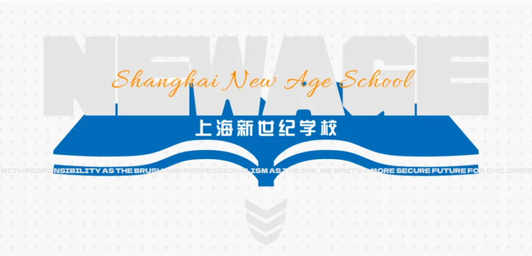 正式启动!2027上海高考报名开启!时间、流程、材料、禁忌一文吃透-第4张图片-四季读书网 正式启动!2027上海高考报名开启!时间、流程、材料、禁忌一文吃透-第4张图片-四季读书网