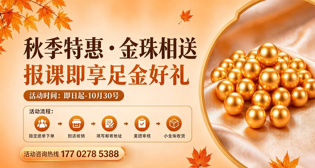 武昌等4区初三月考划线出炉!附华师一丘班等名校30套月考真题同步更新,速领!-第1张图片-四季读书网