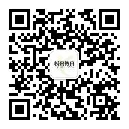 武昌等4区初三月考划线出炉!附华师一丘班等名校30套月考真题同步更新,速领!-第10张图片-四季读书网