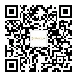 2027河北单招考生注意:加分要在高考报名时申请-第2张图片-四季读书网 2027河北单招考生注意:加分要在高考报名时申请-第2张图片-四季读书网