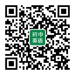 【可打印】中考英语中那些＂金闪闪＂的写作句型, 提分超有用!-第2张图片-四季读书网