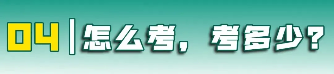 江西职教高考 19 大类深度解析|第(12)期 食品药品与粮食大类-第10张图片-四季读书网