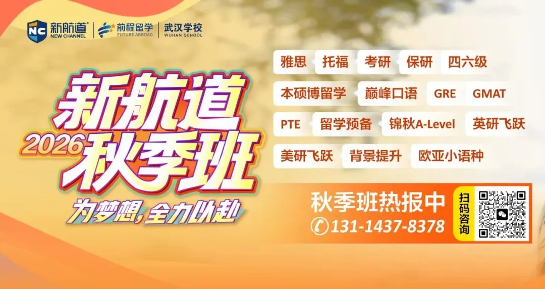 高考522分,被调剂去学“钉马掌”?全年级只有他一人,全国仅70余人拿证!“月薪保底5位数”-第1张图片-四季读书网 高考522分,被调剂去学“钉马掌”?全年级只有他一人,全国仅70余人拿证!“月薪保底5位数”-第1张图片-四季读书网