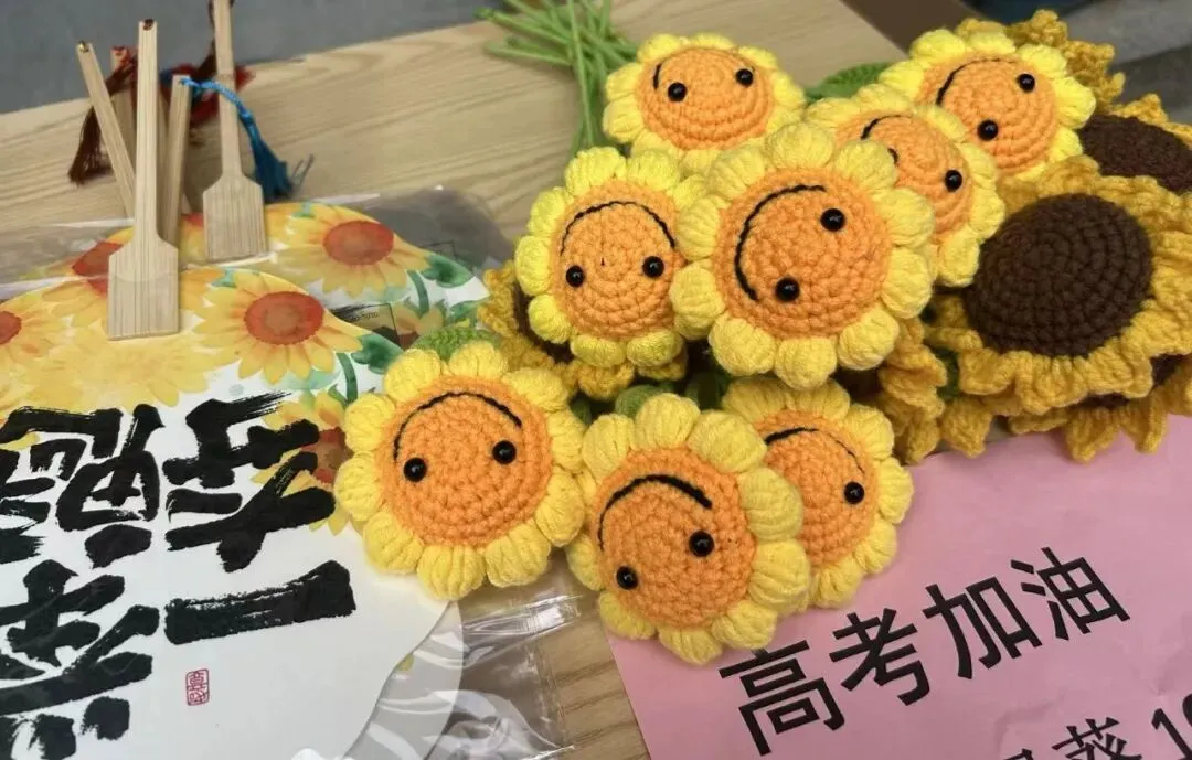 限量200份|南昌二中专属文创助力,为高考少年加冕盛夏荣光!-第14张图片-四季读书网 限量200份|南昌二中专属文创助力,为高考少年加冕盛夏荣光!-第14张图片-四季读书网