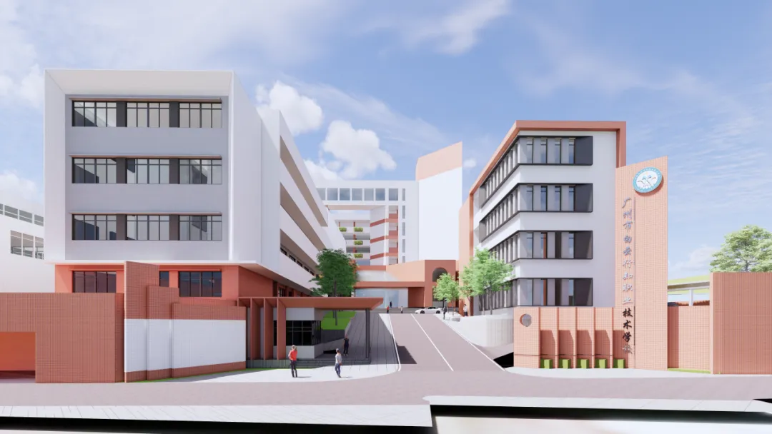 2027届初三家庭提前看 | 广州市白云行知职业技术学校(附录取分数)-第1张图片-四季读书网