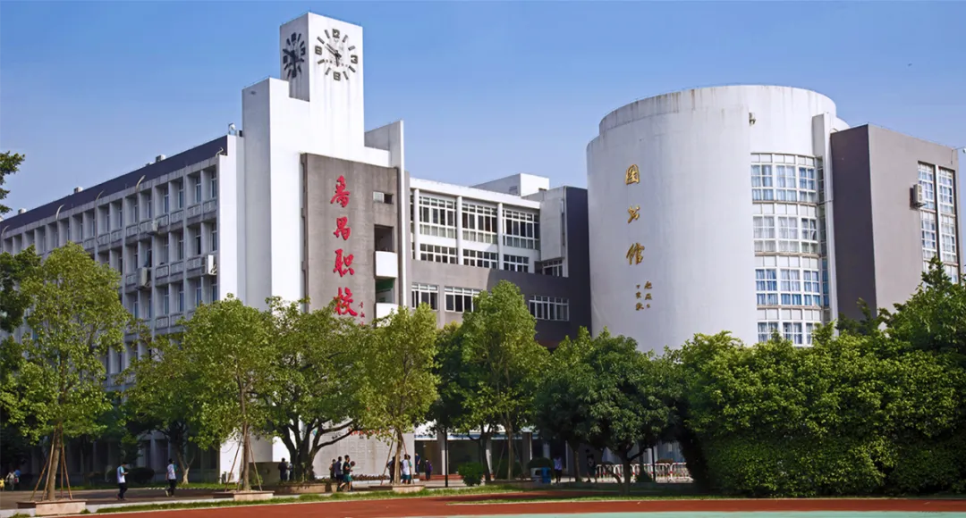 2027届初三家庭提前看 | 广州市番禺区职业技术学校(附录取分数)-第1张图片-四季读书网 2027届初三家庭提前看 | 广州市番禺区职业技术学校(附录取分数)-第1张图片-四季读书网