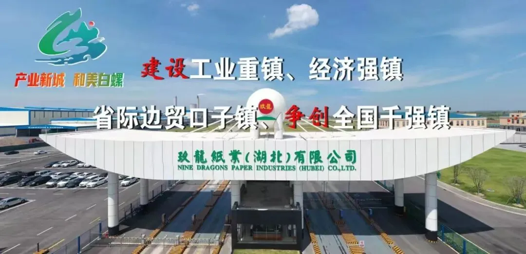 事关高考报名,湖北省教育考试院最新通知!-第1张图片-四季读书网 事关高考报名,湖北省教育考试院最新通知!-第1张图片-四季读书网