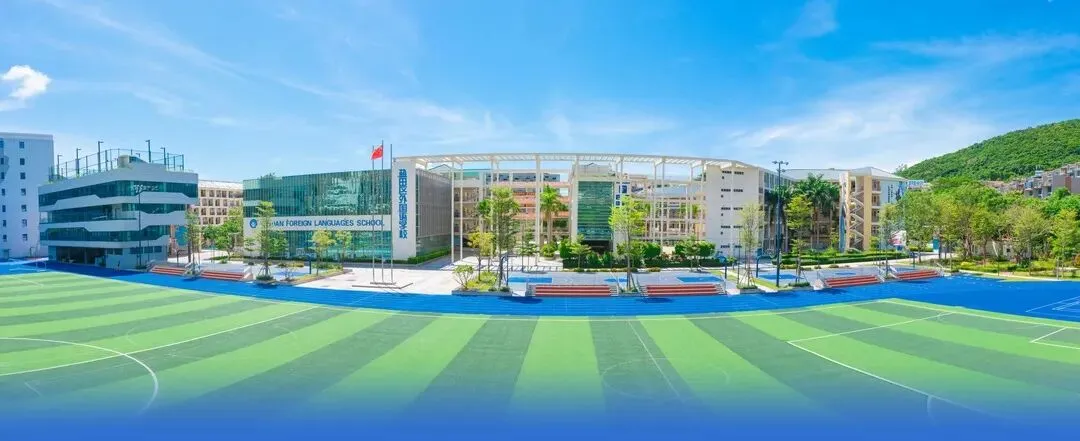 学霸说(四)| 2026年中考592分学长毛梓桐与学弟学妹分享学习心得(7)-第1张图片-四季读书网 学霸说(四)| 2026年中考592分学长毛梓桐与学弟学妹分享学习心得(7)-第1张图片-四季读书网