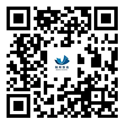 事关高考报名,湖北省教育考试院最新通知!-第2张图片-四季读书网 事关高考报名,湖北省教育考试院最新通知!-第2张图片-四季读书网