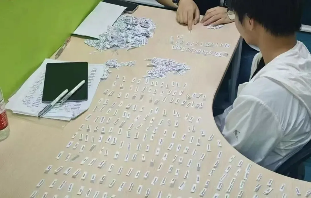 单词背了就忘怎么办?杭州高三高考英语一对一名师带背,打通词汇卡点,免费试听预约-第5张图片-四季读书网 单词背了就忘怎么办?杭州高三高考英语一对一名师带背,打通词汇卡点,免费试听预约-第5张图片-四季读书网
