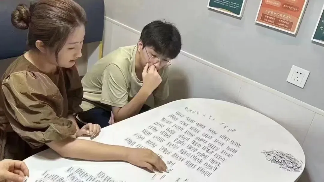 单词背了就忘怎么办?杭州高三高考英语一对一名师带背,打通词汇卡点,免费试听预约-第6张图片-四季读书网 单词背了就忘怎么办?杭州高三高考英语一对一名师带背,打通词汇卡点,免费试听预约-第6张图片-四季读书网