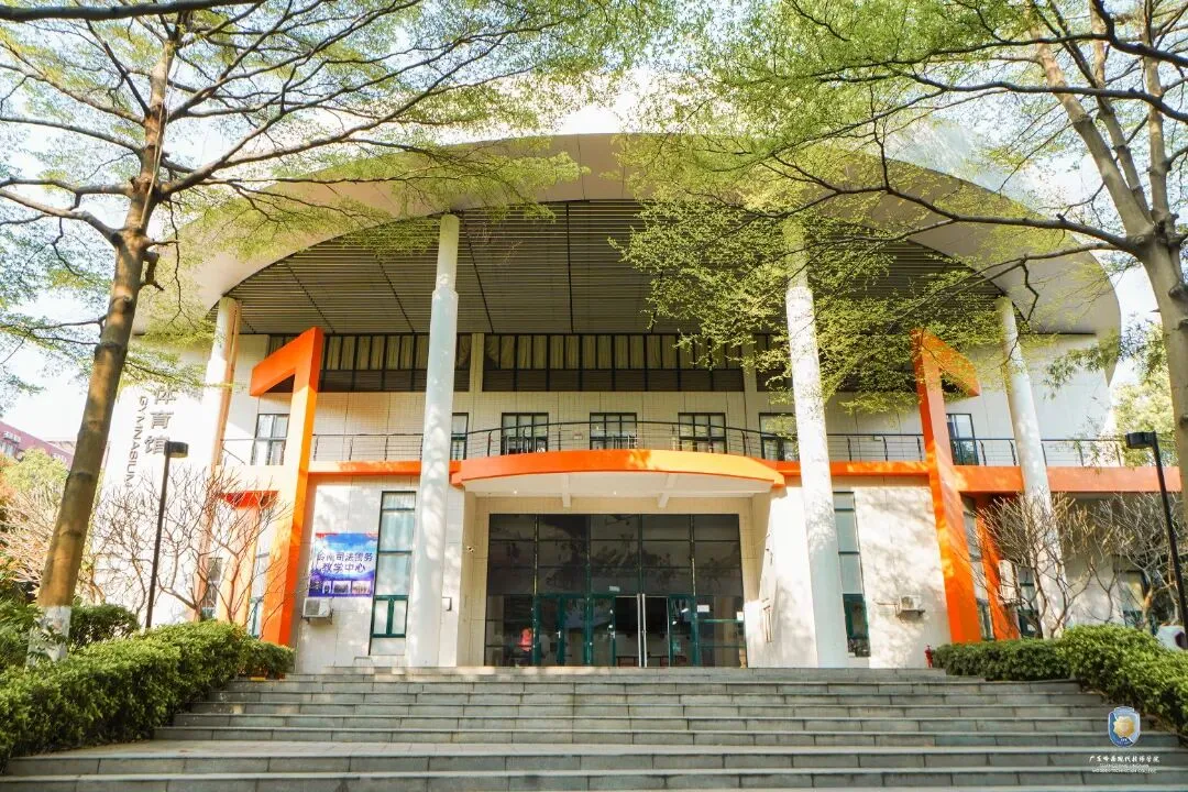 2027届初三家庭提前看 | 广东岭南现代技师学院(可提前春季招生报名)-第11张图片-四季读书网