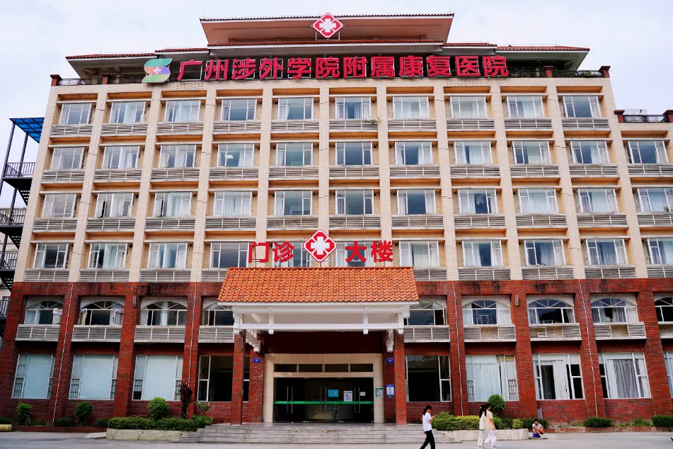 2027届初三家庭提前看 | 广州市涉外经济职业技术学院中职部(可提前春季招生报名)-第1张图片-四季读书网 2027届初三家庭提前看 | 广州市涉外经济职业技术学院中职部(可提前春季招生报名)-第1张图片-四季读书网