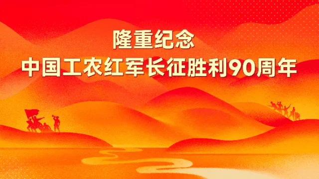 2027年高考报名即将开始,佛山市最新通知来了!-第2张图片-四季读书网 2027年高考报名即将开始,佛山市最新通知来了!-第2张图片-四季读书网