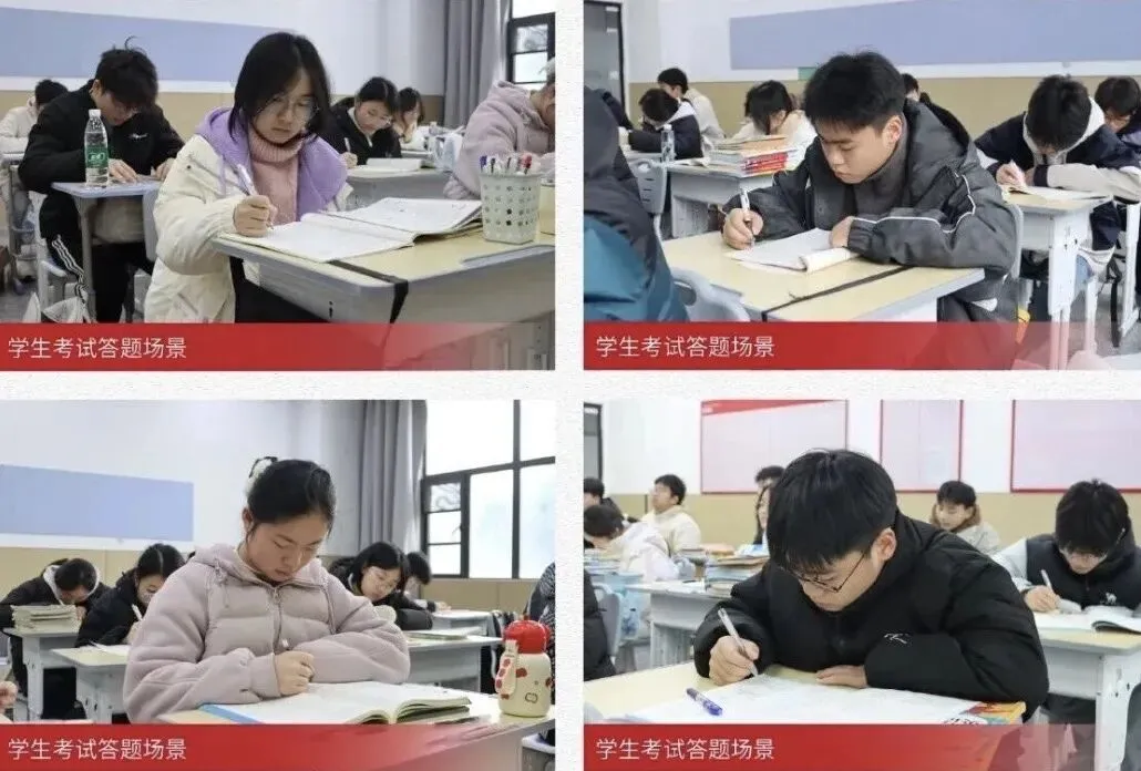 优启中考|初三冲刺已过去1个月!别瞎刷题,真正提分从现在开始-第4张图片-四季读书网