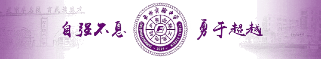 教你不用高考也能上岸!-第1张图片-四季读书网 教你不用高考也能上岸!-第1张图片-四季读书网