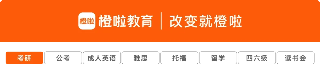 考研专业课是自命题,是好事吗?(附赠真题福利)-第1张图片-四季读书网