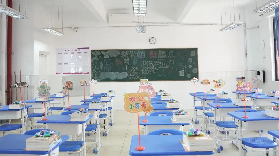 教你不用高考也能上岸!-第15张图片-四季读书网 教你不用高考也能上岸!-第15张图片-四季读书网